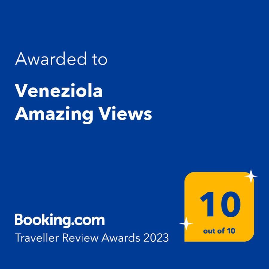 拉曼加戴尔马尔梅纳Veneziola Amazing Views公寓 外观 照片